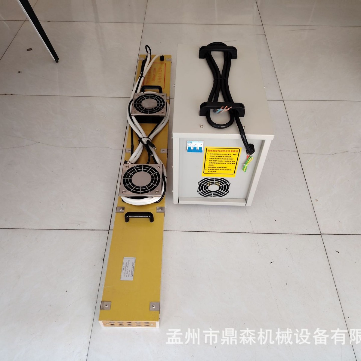 2024-06-14 10:03:25.jpg