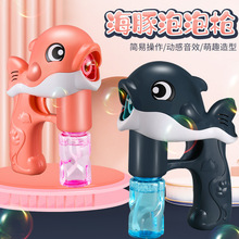 ��ͯȫ�Ԅ����ݘ����늄Ӵ��������ݙC�������������������