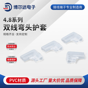 4.8�p�������o�����Ͳ��PVC�o�� DF187-4.0 187���^PVC�^���o��