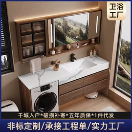 浴室柜;浴室镜;花洒套装