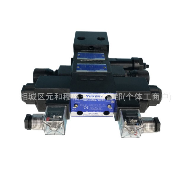 YUKEN台湾油研电磁阀 DSG-03-2B2-A110-50 DSG-01-3C2-A220-50