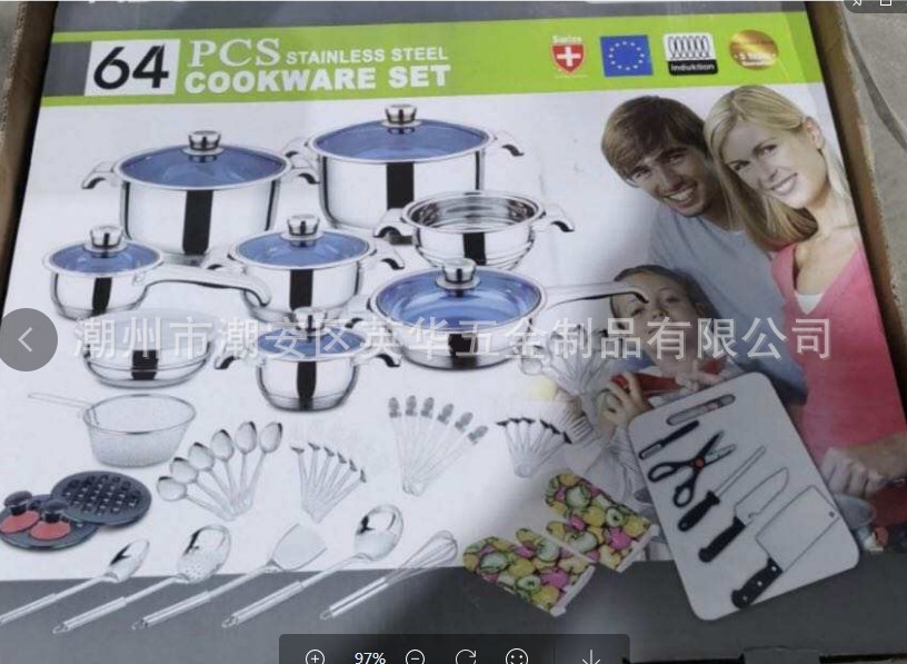 6a6522d2e72b43ead2202dc7763121