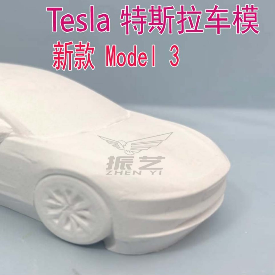 ��Ӧʯ�೵ģ���Ĵ�����Ʒ�����У�������Ʒ��DIY�ʻ���֬����Ʒ