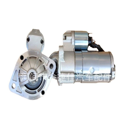 Hts-212 Is Suitable Starter and accessories