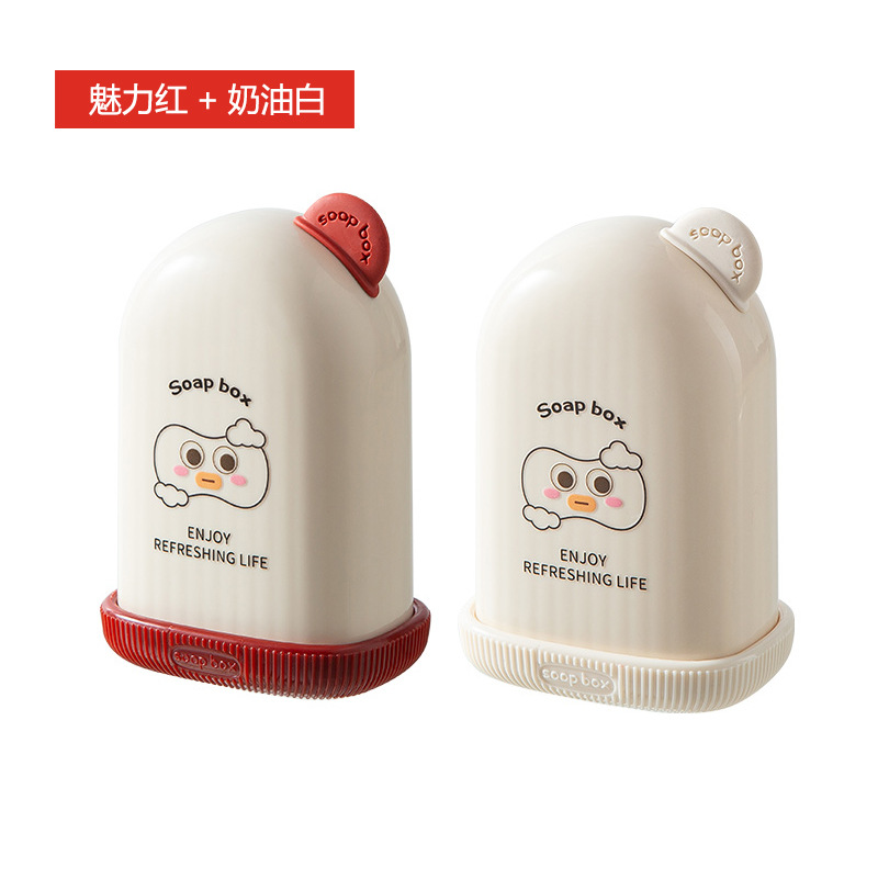 Caja de jabón de viaje portátil con tapa sellada, escurrir, artefacto de viaje de negocios, caja de jabón de dormitorio lindo de alto valor