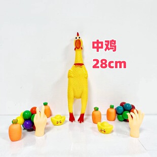 �羳��̖�K���u28cm ����С�u���Q������� ��ͯ���˽≺���M���