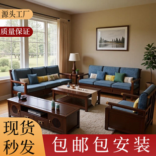 ��������ʽ��ľɳ�l�͏d�ߙn���ă���ɳ�l̫���������ׄe��ɳ�l