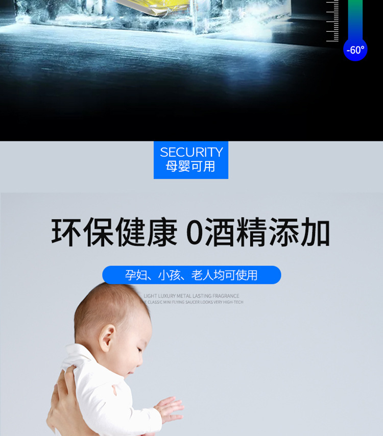 Car-mounted diamond crown car perfume seat crystal creative car perfume seat ornaments female car interior decorations