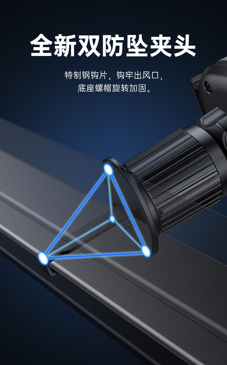 Amazon air conditioning air outlet mobile phone bracket car universal fixed bracket instrument panel mobile phone navigation bracket