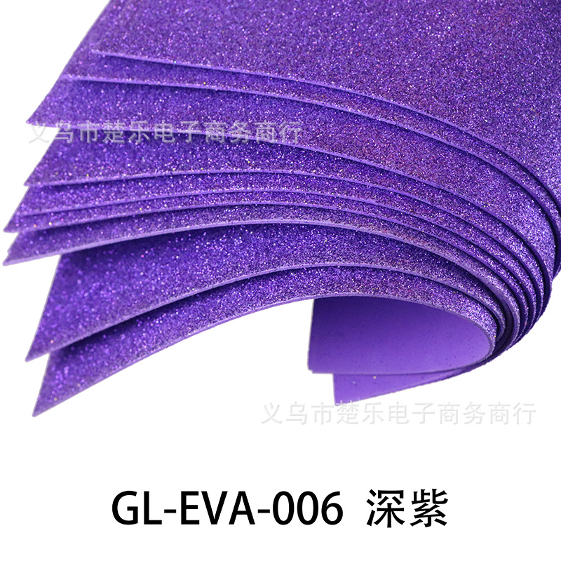 A4/A3/50x70 fábrica al por mayor Eva oro polvo esponja papel 2mm kindergarten DIY papel hecho a mano sin pegamento