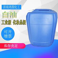 ���I���黯������ ���|������Ԅ����� 15̖���y���黯����