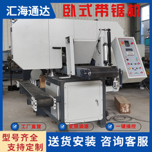 ��ʽ��䏙C��ľ�и�ľ�唵����ʽľ����䏶�����ʽ���������T