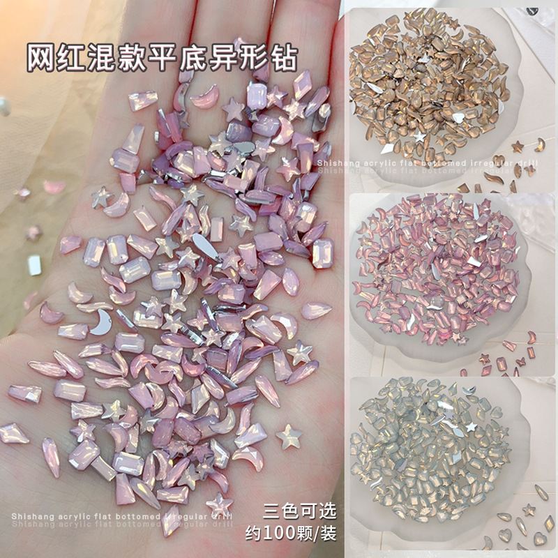 New acrylic nail art shaped flat jewelry protein champagne cherry powder 100 mixed nail accessories