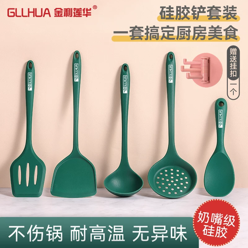 Spoon for home use from natural wood, silicone kitchenware, set