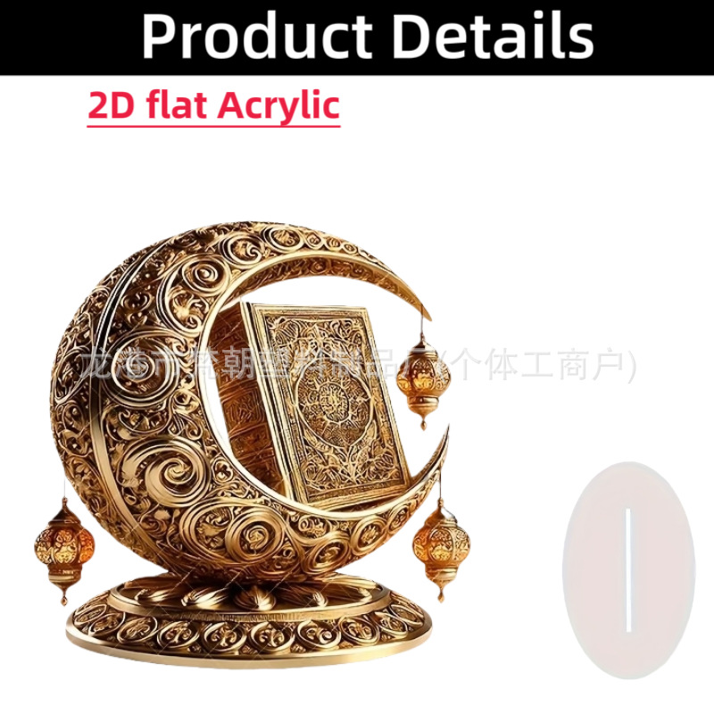 Colgante transfronterizo bohemia 15 / 20cm acrílico marca de la luna castillo artesanía decoración festiva mesa