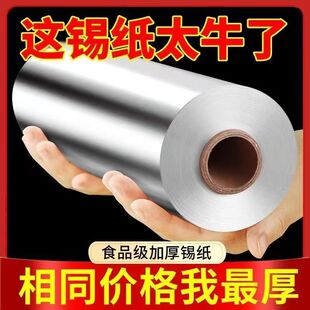 �����a�����ò��Ӻ����͸ߜ��X���決���⿾�~�G�u