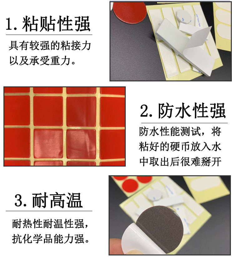 综合双面产品详情2 22.4.28