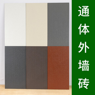 Villa All-Over Exterior Wall Tiles 200X400 Self-Built House Hemp Wall Tiles Engineering Gray Brown Anti-Freeze Tiles