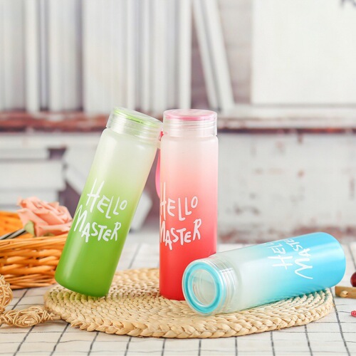Creative Fashion Transparent Gradient Rainbow Cup Portable On-the-Go Cup Activity Business Advertising Student Couple Frosted Water Cup