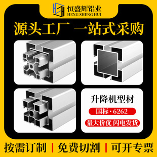 �W��6262���I�X�Ͻ���Ͽ�������׼�����X�Ͳ�4040C�����X��62X62