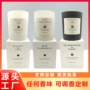 新款小众定制无火蜡烛