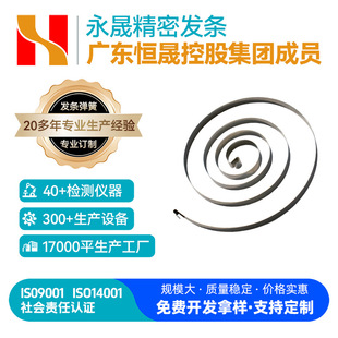 ��߾폗�ɹ��������߰l�l���ɏS��ֱ�N؛�ڷ����r�񹫵�