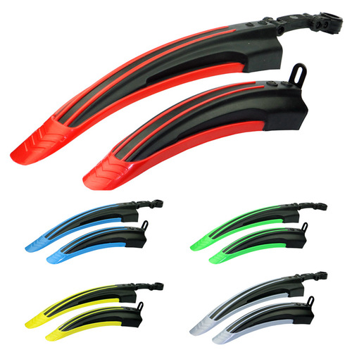 Mountain bike colorful fenders, mudguards, rain plate tiles, rainy day riding equipment, free screws