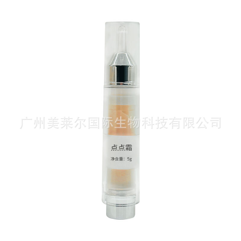 Crema Facial para Pecas y Manchas Reducción de Poros para Salón de Belleza