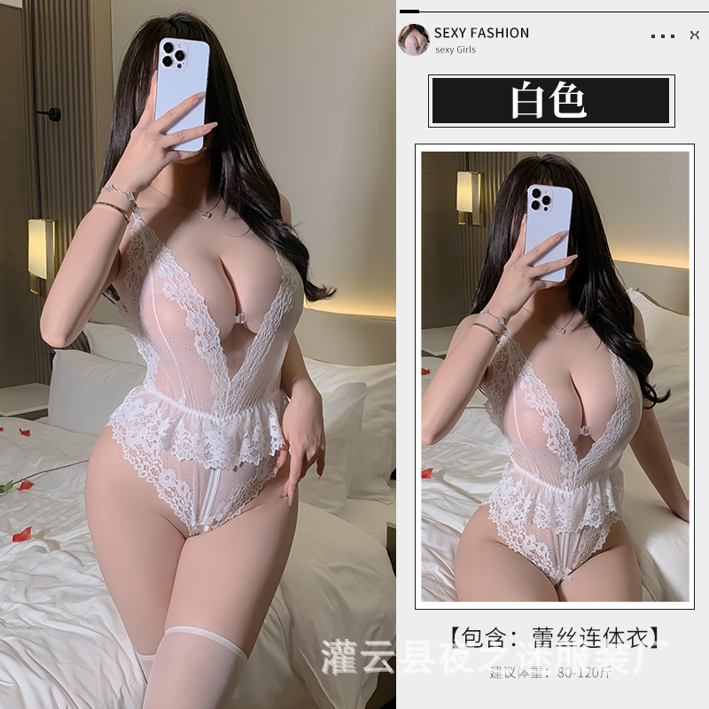 화이트