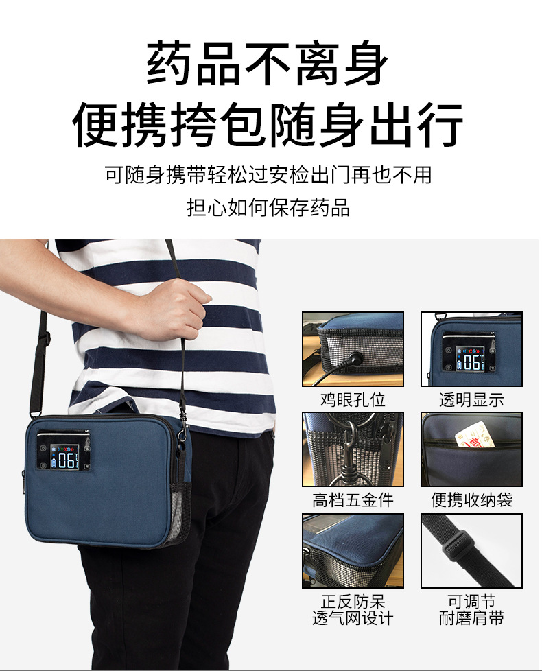 详情图片_24.jpg