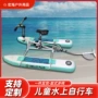 水上二人海上儿童pvc
