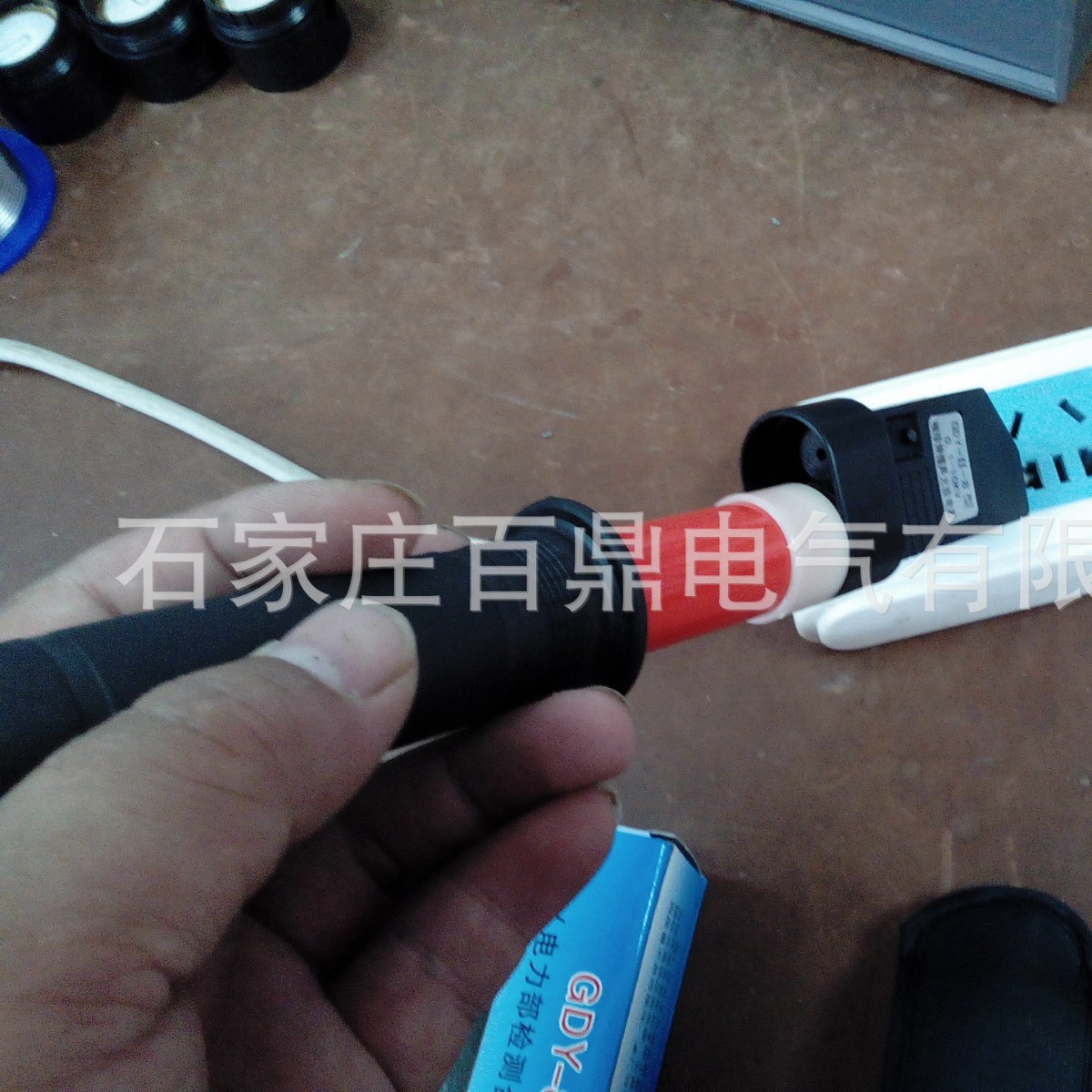 GSY-10型220v家庭用袖珍测电器 火线测电笔 验电器220v单相测电笔