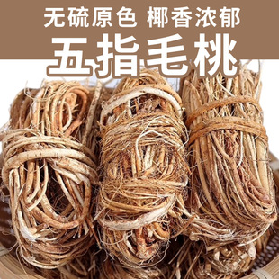 �V��Ұ����ָë�Ҹ�؛����޲��Ƭ��������ţ���Ҝ�������ș�Ĺ���