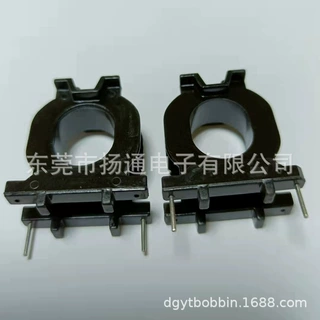 ATQ27变压器电木骨架骨架ATQ27闪充骨架卧式2+2针变压器骨架单相