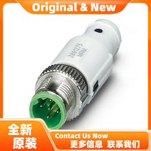 FL MEM PLUG/MRM -  2891275�����˹��̬�洢��