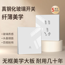 ����䓻������_�P����86������Ͱ׼���86�͠����Դһ�_���p���