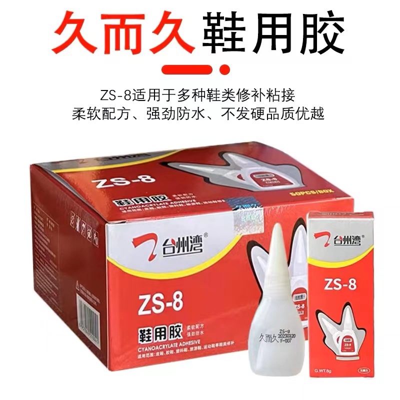 cc0b61004e904d27098c5ef1bc875b