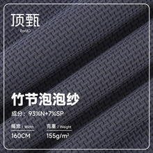 �\�]�Ứ�����ݼ����� �����Ứ���� �r���̄����bPOLO������