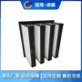 v型w型中央医院过滤器