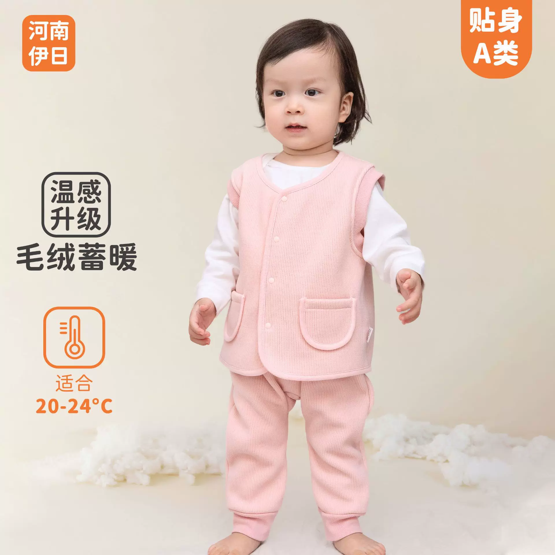春秋季婴儿连帽哈衣宝宝长袖连体衣睡衣男女童家居服新生儿衣服