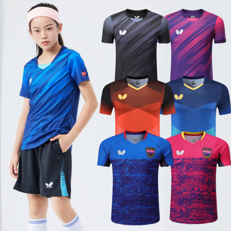 Butterfly table tennis jersey for adults, men and women, round neck table tennis shirt, children's table tennis training wear, short-sleeved, quick-drying Butterfly table tennis jersey for adults, men and women, round neck table tennis shirt, children's table tennis training wear, short-sleeved, quick-drying
