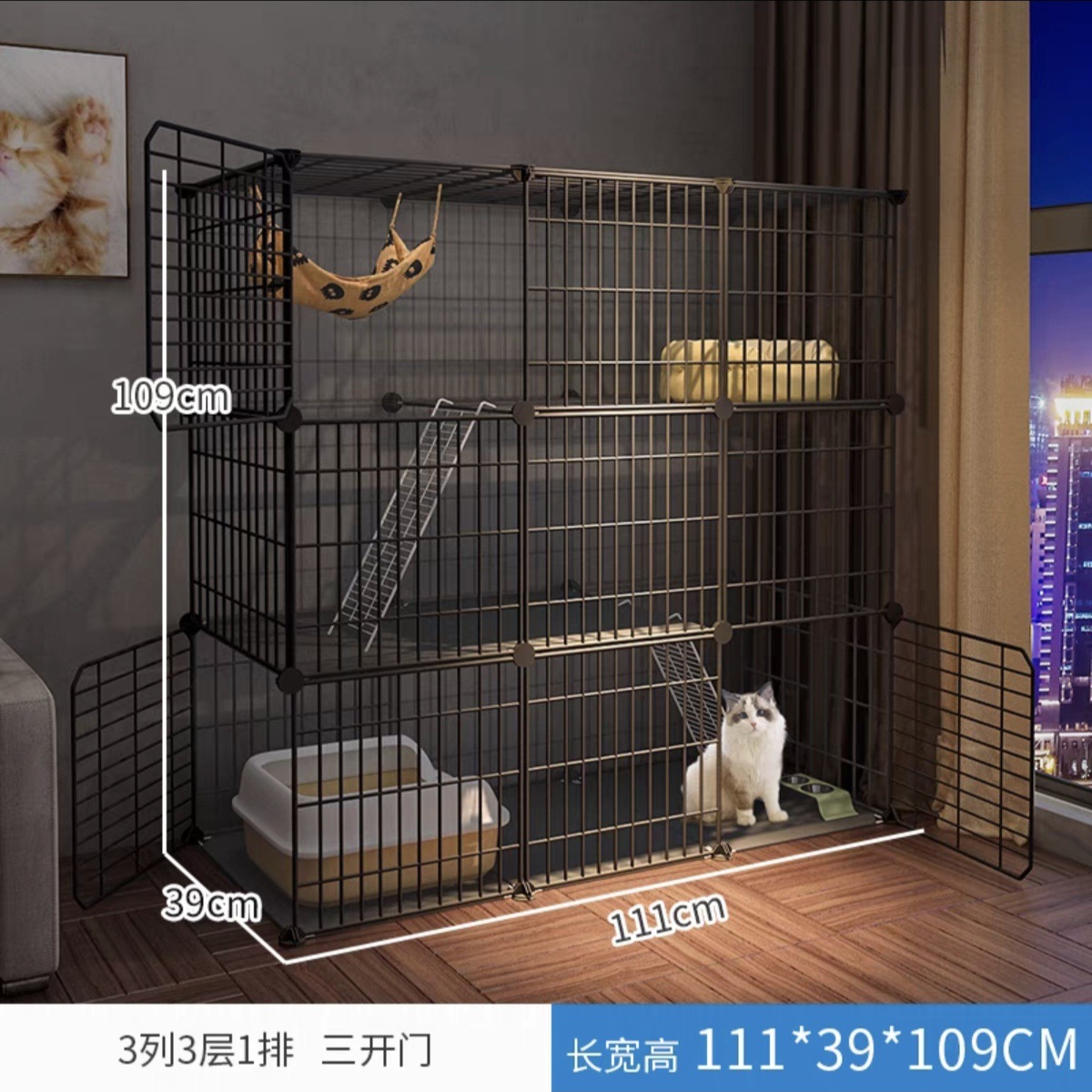 Cat cage household toilet indoor villa Kitty small-scale Kittens Super large Free Space Cattery Cat litter Two