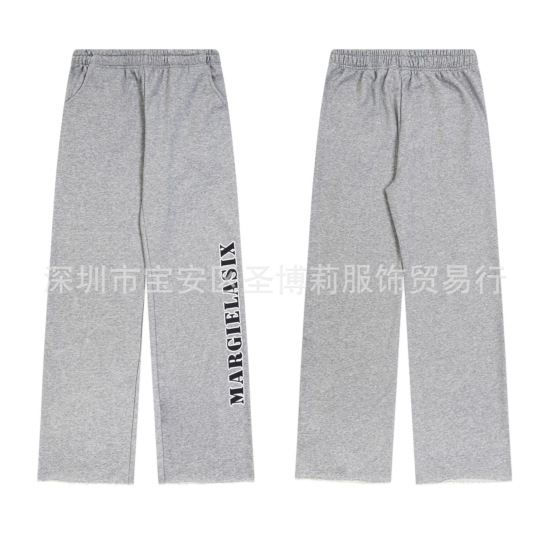 Maison Margiela MM6 Sweatpants Logo Embroidery Grey