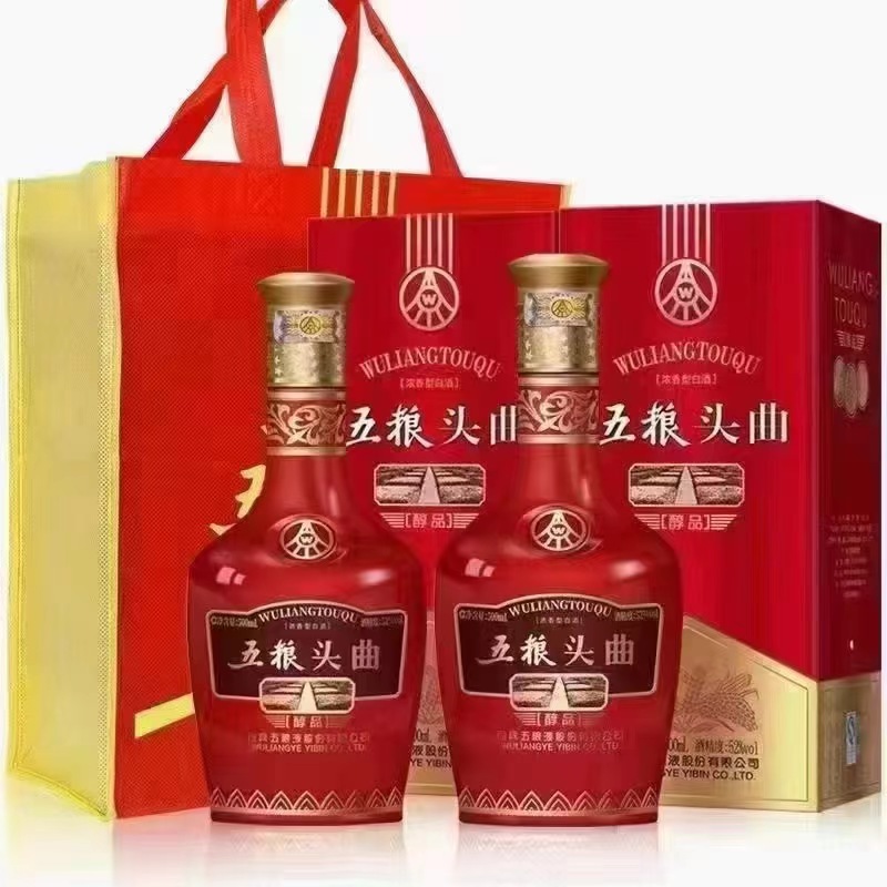 五粮头曲液体白酒52度浓香型贵州茅台镇纯粮食酿造批发  整箱正品