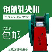 �~���_䓽�ݚ�^�C 3-12��̼�܈��C 1-8�X��܈�^�C