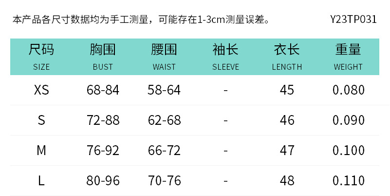 图片 2