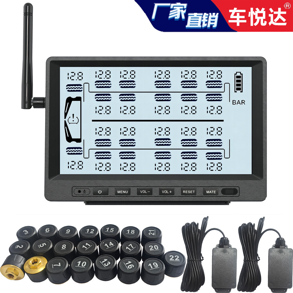 Tpms Truck Bus Fire Truck Operating Vehicle Mining Vehicle External Tire Pressure Detection Tire Pressure Monitor 22 Wheels