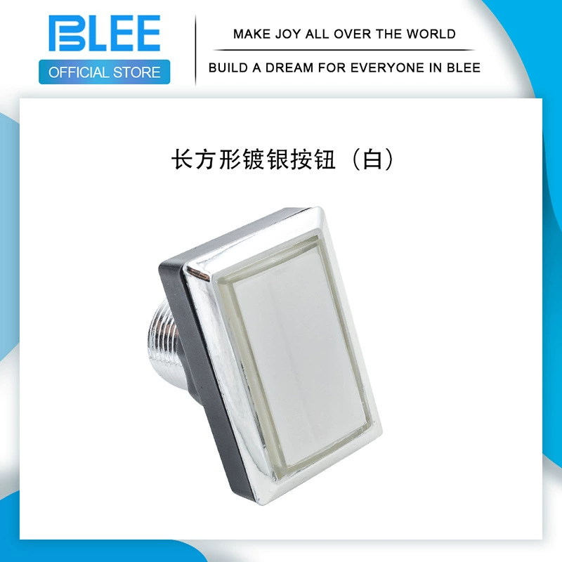Rectangular game console, button with light, tubing, equipment, gold and silver, 33×50mm