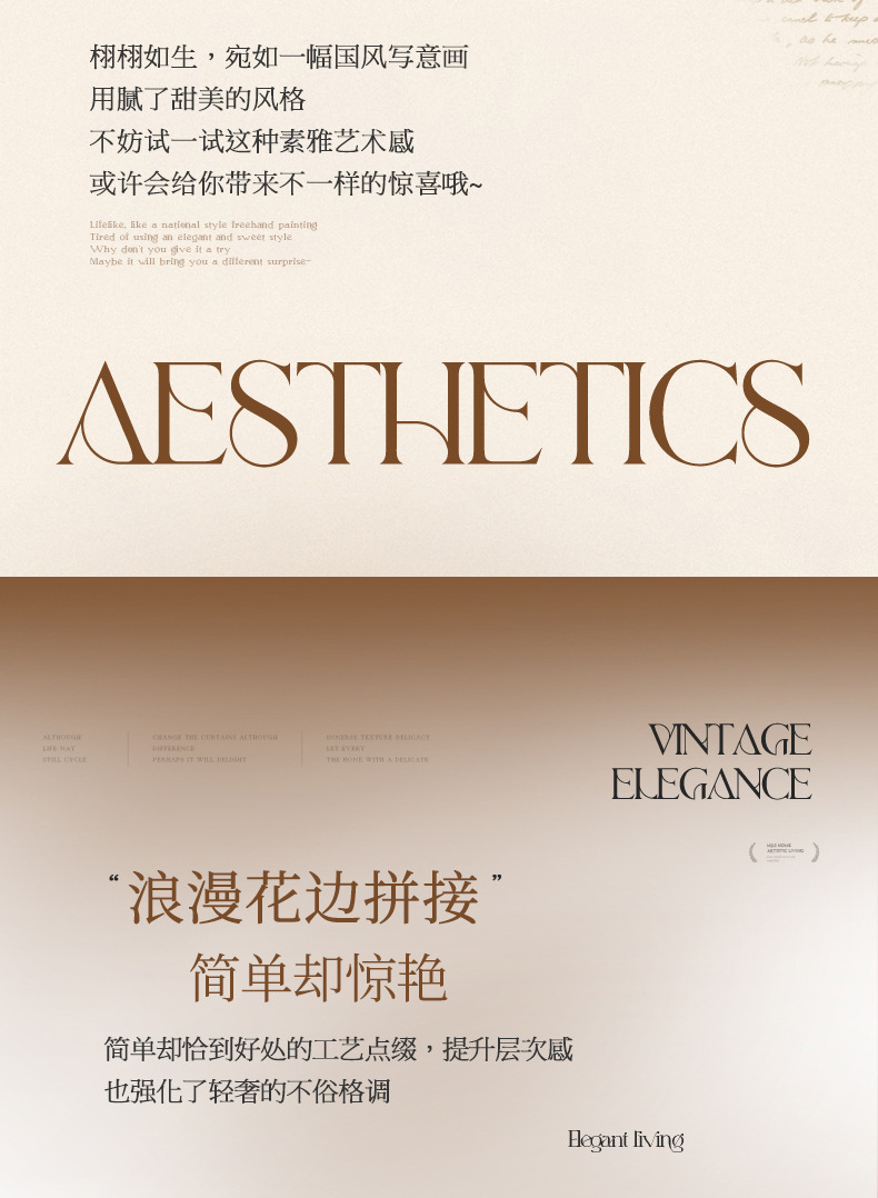 O1CN01QBIznE1Y8SghSvQ8u_!!2919573014-0-cib.jpg?__r__=1712382226375