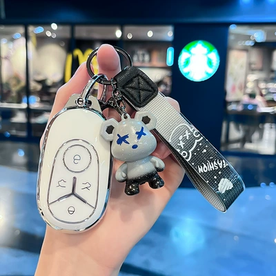Car key bag 2025 Wish Free Version Exploration - geely-g-model-smart-4-button-single-shell-white-gray-violent-bear-pendant